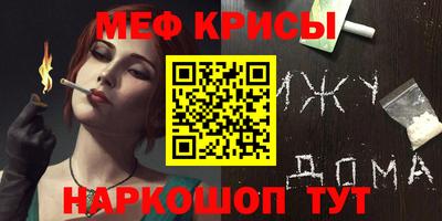 прущая мука Изобильный