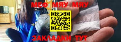 прущий лед Ипатово