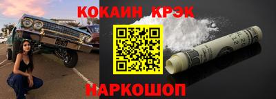 прущая мука Изобильный