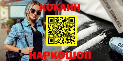 прущая мука Изобильный