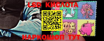 меф VHQ Ирбит