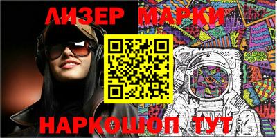 прущая мука Изобильный