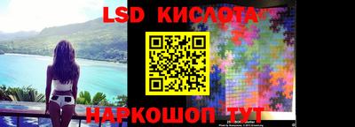 меф VHQ Ирбит
