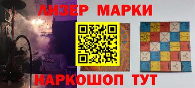 прущая мука Изобильный