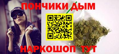 прущий лед Ипатово