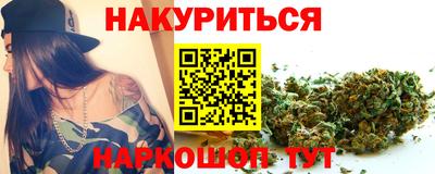 прущий лед Ипатово
