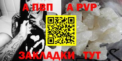 прущая мука Изобильный