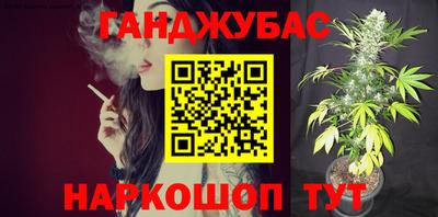 меф VHQ Ирбит