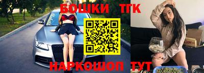 прущая мука Изобильный