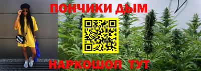меф VHQ Ирбит