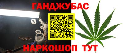 прущая мука Изобильный