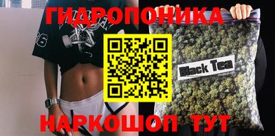 меф VHQ Ирбит
