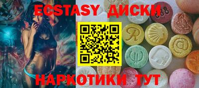 прущая мука Изобильный