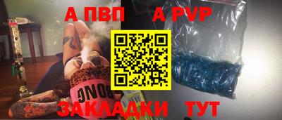 меф VHQ Ирбит
