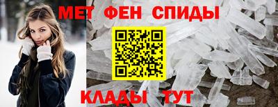 прущая мука Изобильный