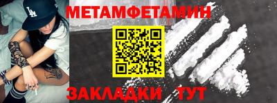 прущая мука Изобильный