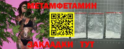 прущая мука Изобильный