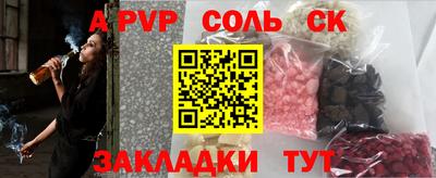 прущая мука Изобильный