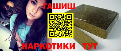 меф VHQ Ирбит