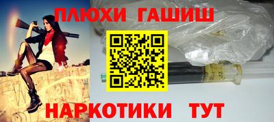 прущая мука Изобильный