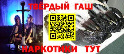 меф VHQ Ирбит