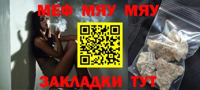 прущая мука Изобильный