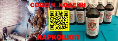 меф VHQ Ирбит