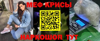 прущая мука Изобильный