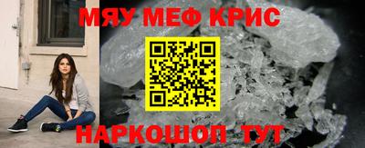 прущая мука Изобильный